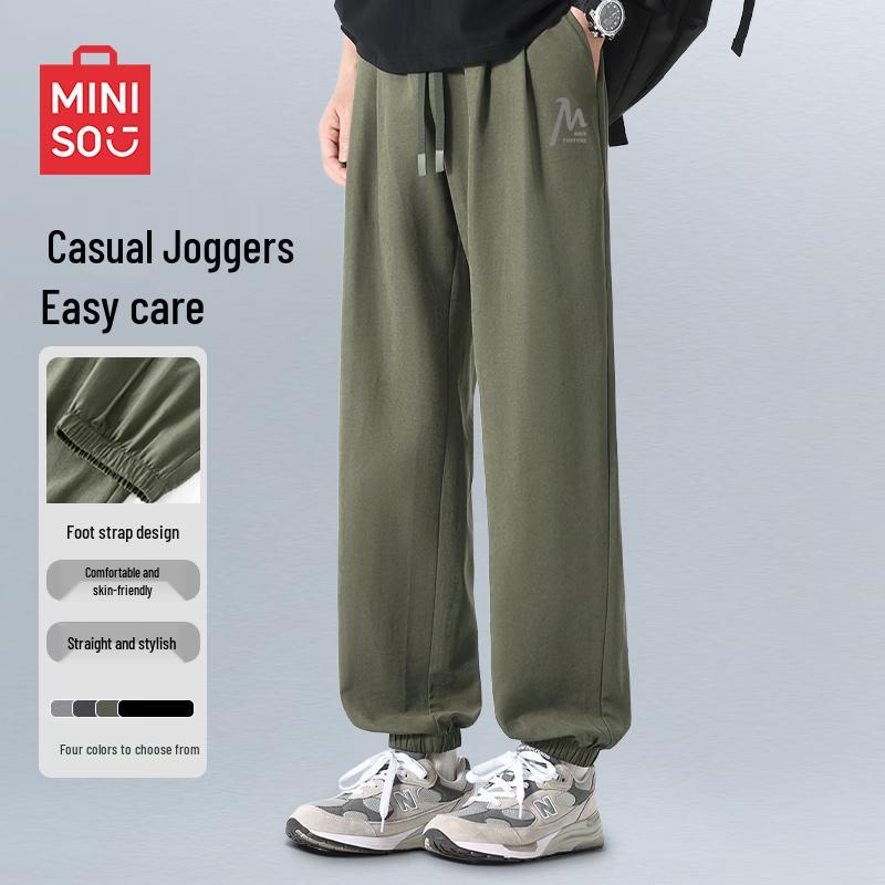 MINISO Men s American Retro Tapered Casual Harem Pants M