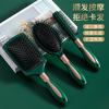 Green Comb