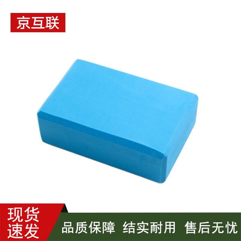 EVA High-Density Yoga Brick