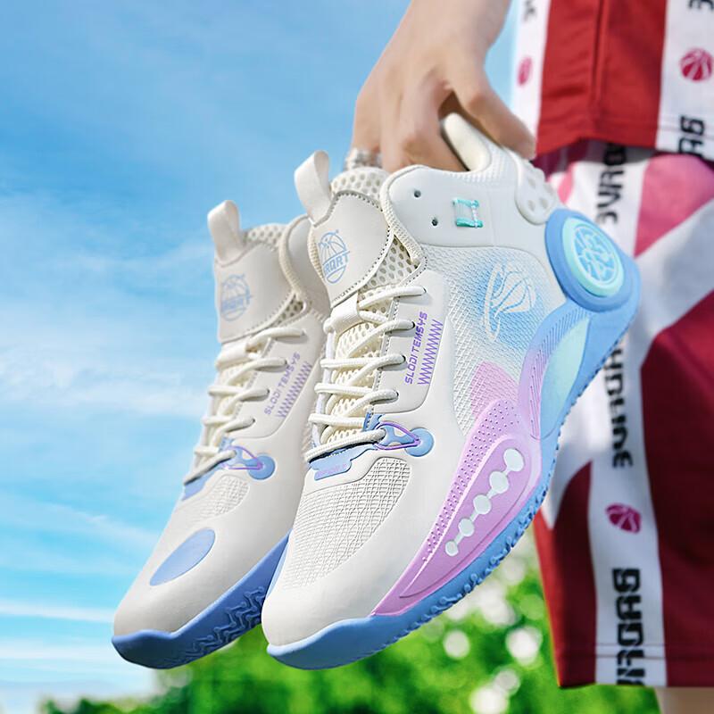 

Мужские кроссовки для баскетбола для реальных боевых действий venom friction sound aj универсальные износостойкие дышащие детские ботинки 35 yards бежевый