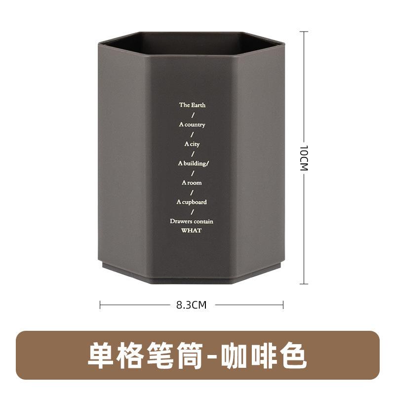 Desk Organizers Hexagonal Pen Holder School Office Pencil Stationery Storage Box Cosmetic Brush Organization Box Accessories