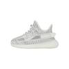 Yeezy Boost 350 V2 Zīdaiņu Static Bērnu Čības Pelēkas HP6590