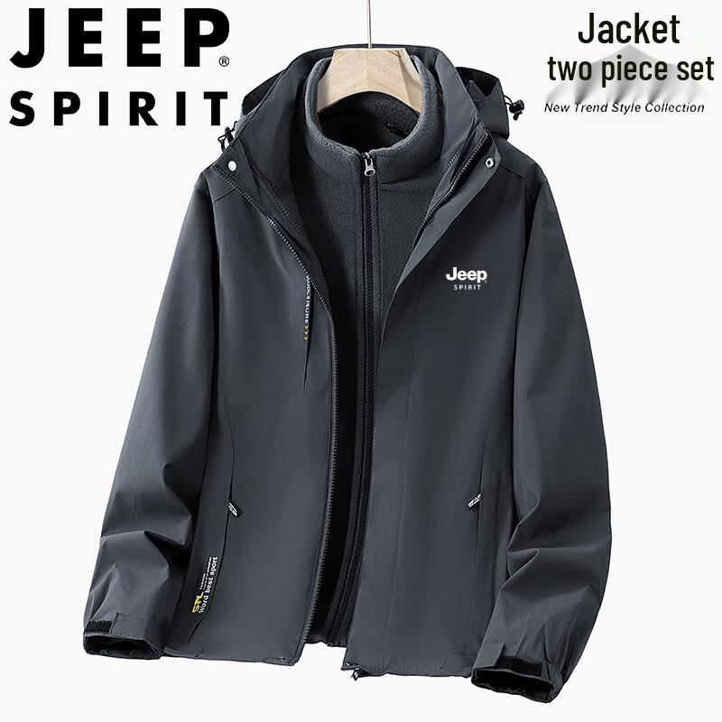 JEEP SPIRIT Men's 3-in-1 Windproof Outdoor Jacket