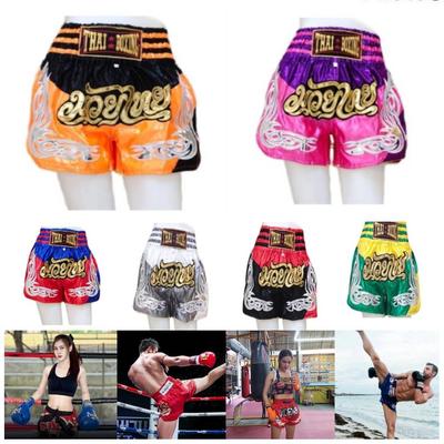 Kickboxing Muay Thai Shorts de boxe hommes femmes unisexe haute élasticité combat MMA UFC pantalons arts martiaux entraînement course Fitness Gym entraînement