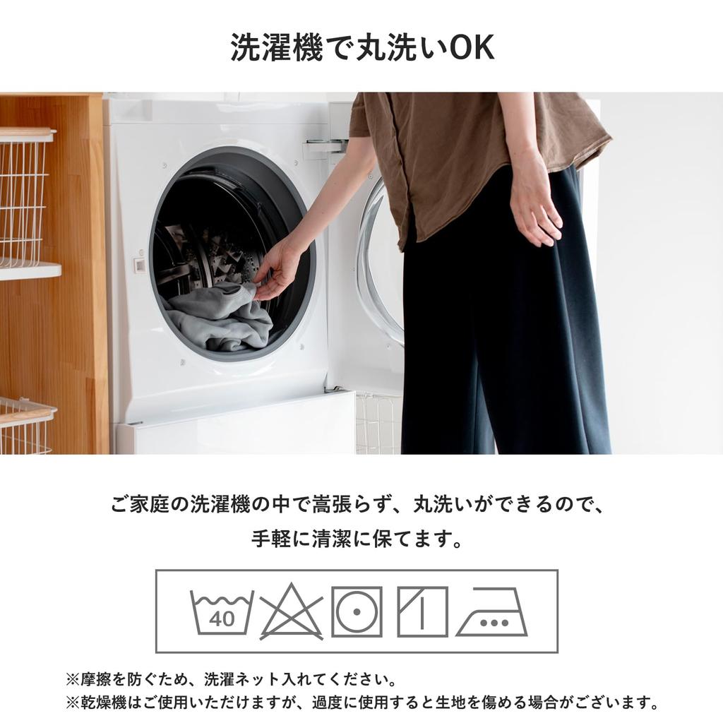 Transparan Imabari Towel Certified Walnut Gauze Blanket, Single Size, Approx. 140cm x 190cm, Soft, Made in Japan, 100% Cotton, Triple-Ply Gauze (Pink)