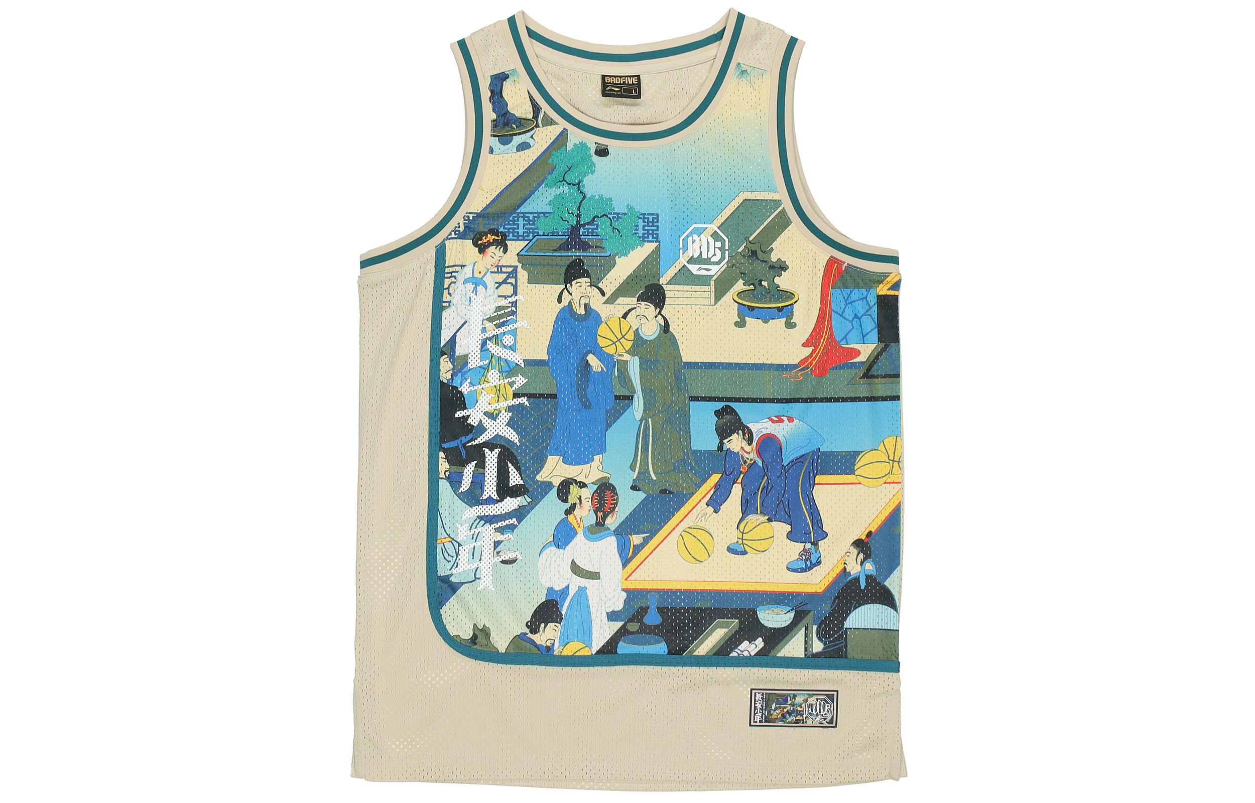 Li Ning BADFIVE Basketball Jersey Men s Yellow Gray AAYQ513-2 S