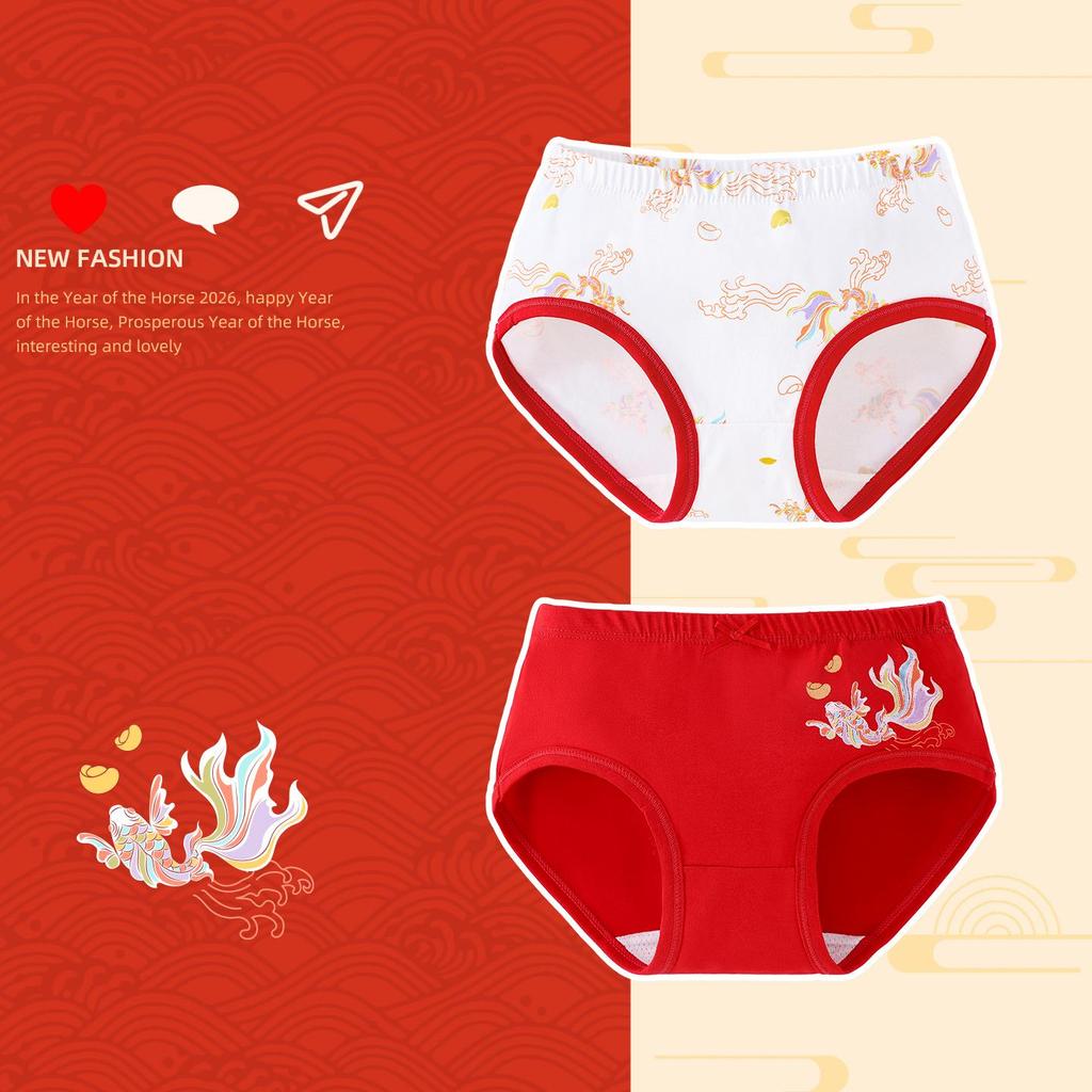 Girls' Year of the Horse Red Cotton Underwear – Comfortable, No-Pinch Fit