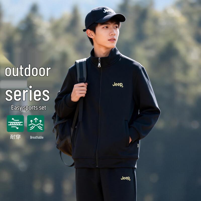 JEEP Men s Loose Fit Solid Color Spring/Autumn Tracksuit L