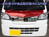BRIGHTZ Hijet Truck Jumbo S500P S510P Early Plating Bonnet Panel S S500 S510 500 510 Hijet Truck Hijet Truck Jumbo [BON-COV-001]