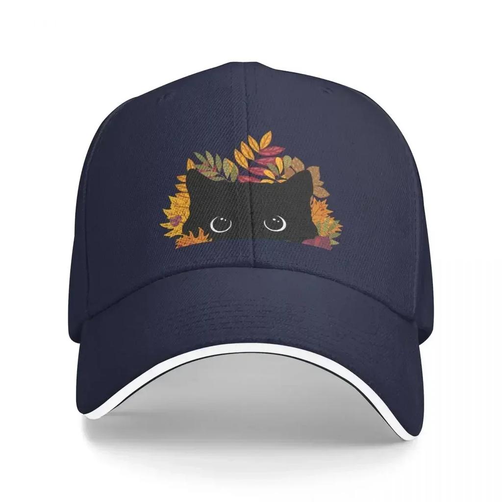 Black Cat Peeking Spying Autumn Fall Cap Baseball Cap Beach Hat Hip Hop Ball Cap Unisex Hats Womens