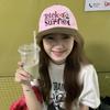 Sunshade Baseball Cap Sun Protection Sunshade Sun Hat Cute Embroidery Letter Baseball Hat  Sports
