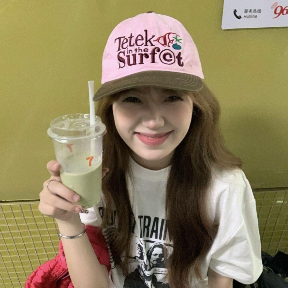 Sunshade Baseball Cap Sun Protection Sunshade Sun Hat Cute Embroidery Letter Baseball Hat  Sports