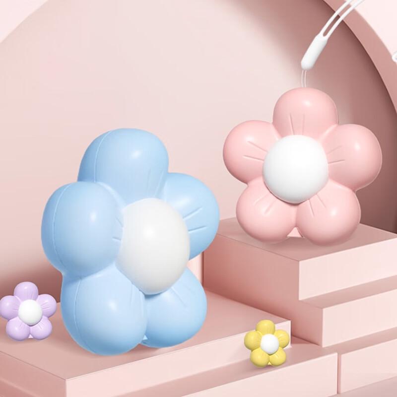 

Baizien X49 Flower Lamp Rechargeable Hand Warmer