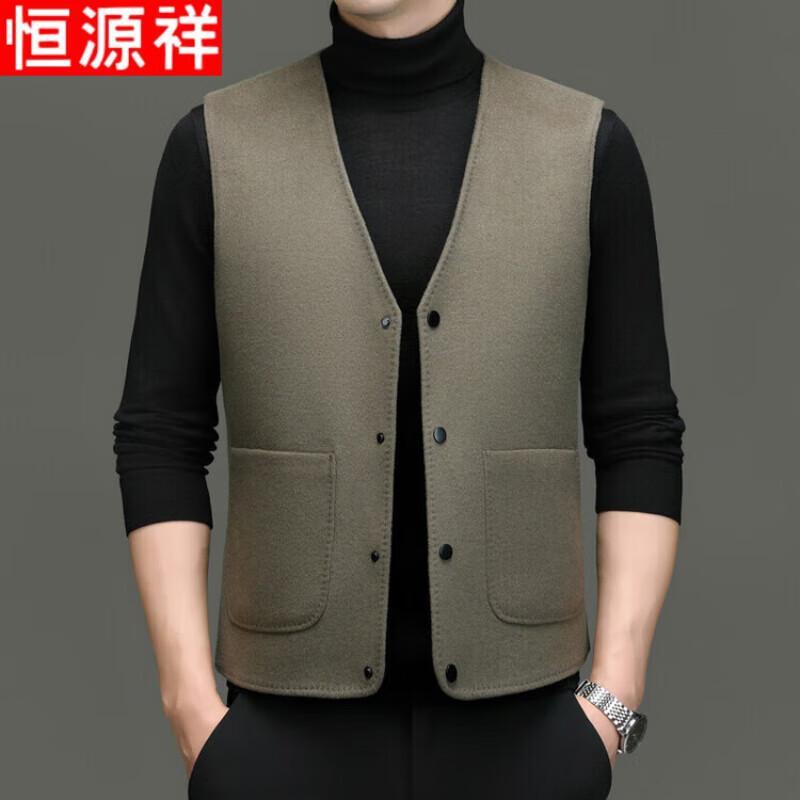 Hengyuanxiang Men's Wool Blend Winter Collection