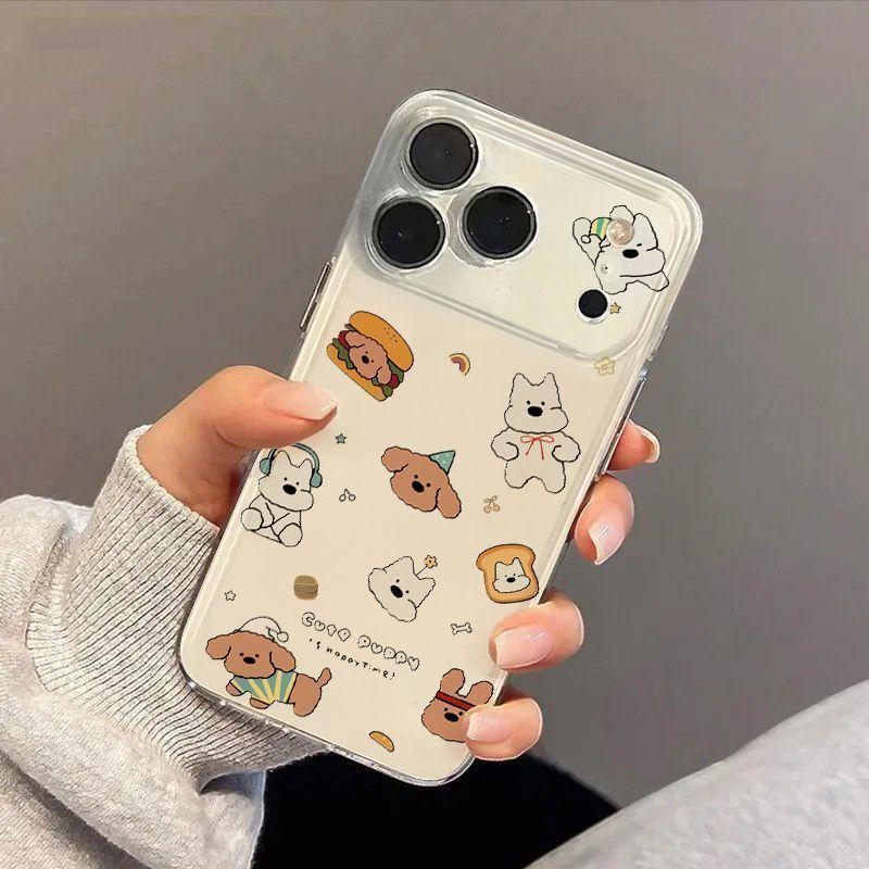 

Cartoon Dog Apple iPhone Case: Compatible with 11, 13, 14, 15, 16 Pro, and 17 Pro Max. iPhone 15