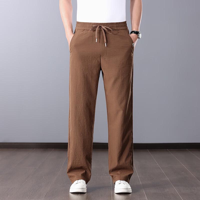 

Lightweight Bubble Gauze Loose Wide Leg Casual Pants 4XL