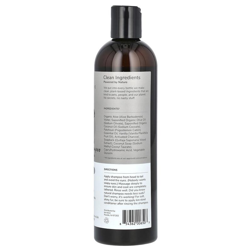 Charcoal Natural Shampoo for Dogs, Patchouli, 12 Fl Oz (354 Ml)