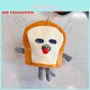 Cute Funny Cartoon Bread Thief Mouse Plush Toy Doll Pendant For Young Adults