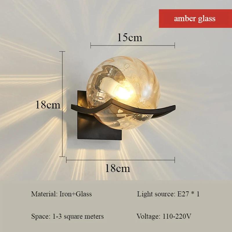 Nordic Minimalism Iron Art Glass Ball Wall Light Bedroom Study Dining Table Corridor Aisle Wall Lamp LED Home Decoration Luster