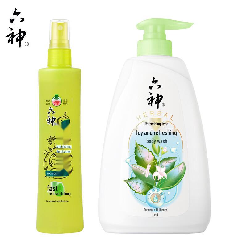 Liu Shen Family Pack: Florida Water & Shower Gel Set
