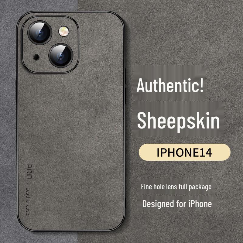 Premium Nubuck Leather Full Lens Protection Case for iPhone 14 Series