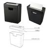 OHM OffiStyle Straight Cut Shredder | OHM Electric SHR-S207 00-6176
