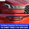 Car Headlight Protection Transparent Anti-Scratch Protective Film TPU Stickers For CHERY TIGGO 7 PRO -2024 Accessories