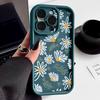 Soft TPU Case For iPhone 16e 16 17 Pro Max 15 14 Plus 13 12 Pro Max 11 17 Air Cartoon White Flower Printing Silicone Phone Cover