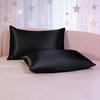 Satin Pillowcase Smooth Cooling Faux Silk Pillow Case for Sleeping Wrinkle-Free Pillow Cover for Women Men