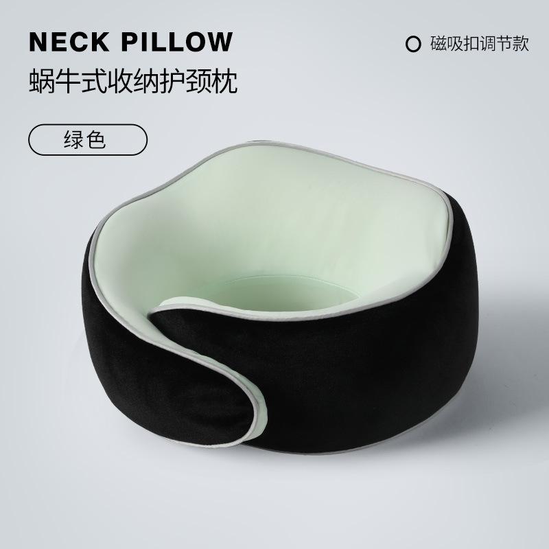 

Travel Portable Storage Airplane Pillow Office Nap Neck Support Neck Pillow Single u-shaped pillow зелёный