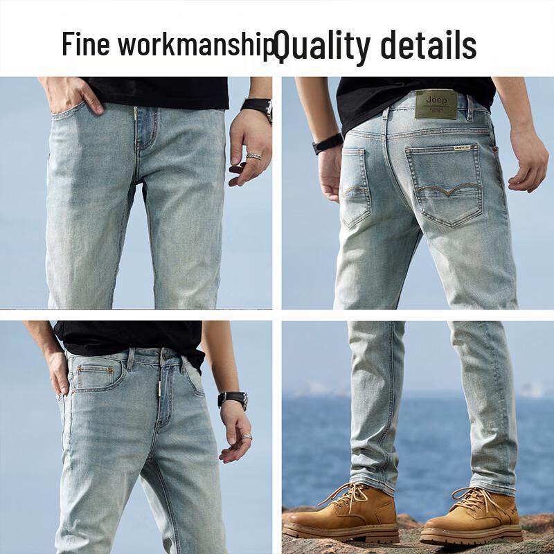 JEEP Men's Washed Faded Straight-Leg Denim Jeans