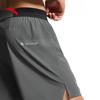 Anta C5 Zero Pressure Quick-Dry Running Shorts