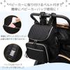 Bag Large Mom Luggage Baby Shower Gift [Harujio] Mother's Backpack, Lightweight, Capacity, Mother's Bag, Bag, Mother's Backpack, Bag, Black, Stylish,