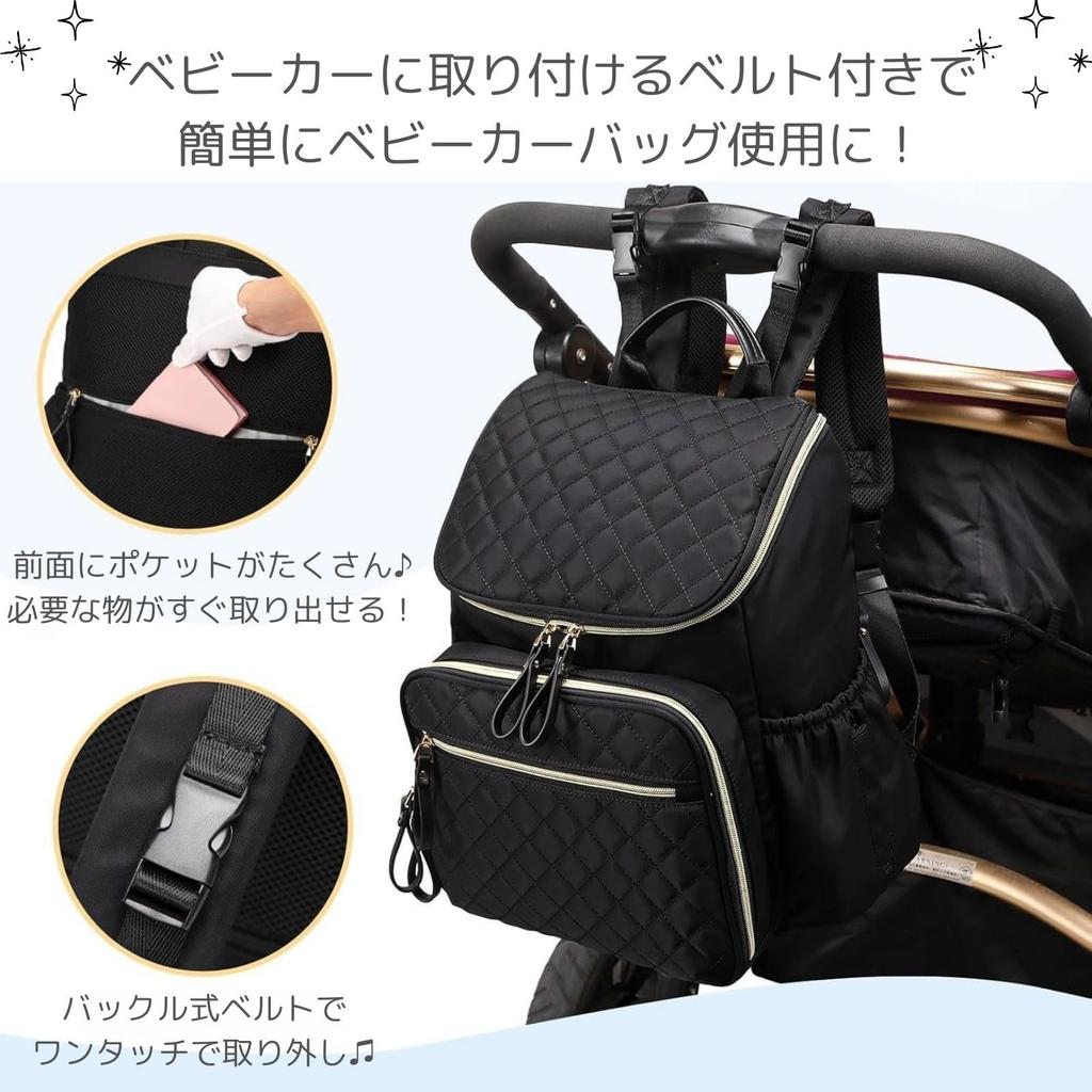 Bag Large Mom Luggage Baby Shower Gift [Harujio] Mother's Backpack, Lightweight, Capacity, Mother's Bag, Bag, Mother's Backpack, Bag, Black, Stylish,