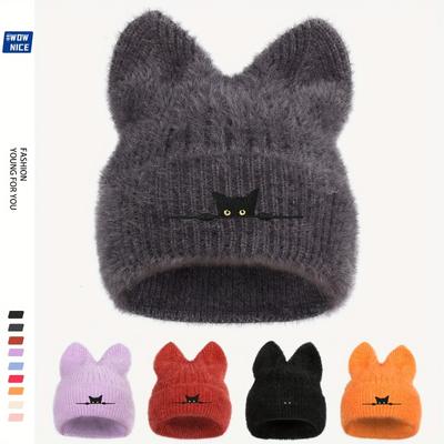 New Cat Ear Embroidered Wool Knit Beanie Hat, Cute Winter Warm Cap for Autumn Cold Weather - Unisex Design