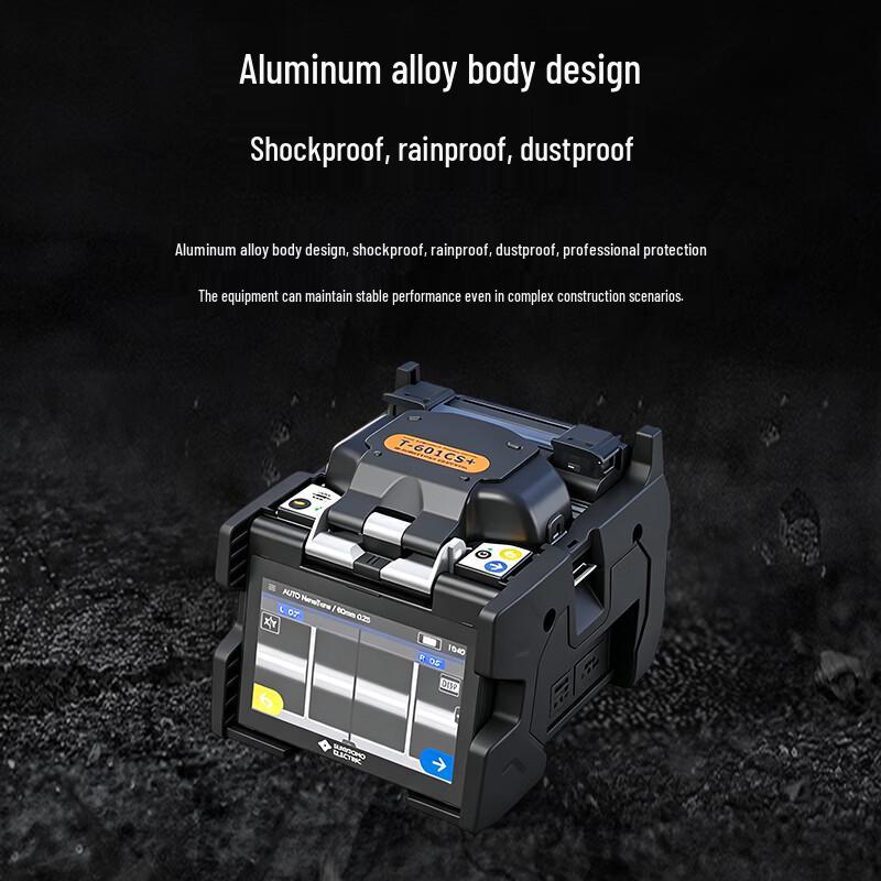 BOYANG T-601CS+ Fiber Optic Fusion Splicer Kit