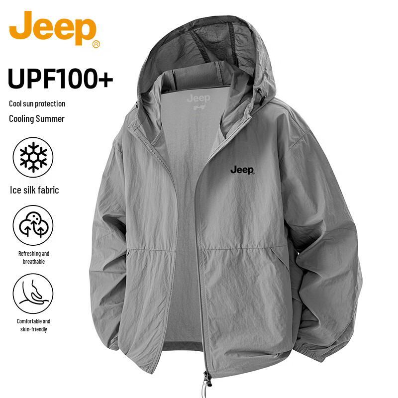 JEEP Men s Ice Silk UPF100+ Sun Protection Quick-Dry Hoodie 2XL