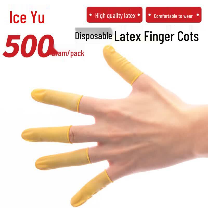 Bingyu Disposable Latex Finger Cots
