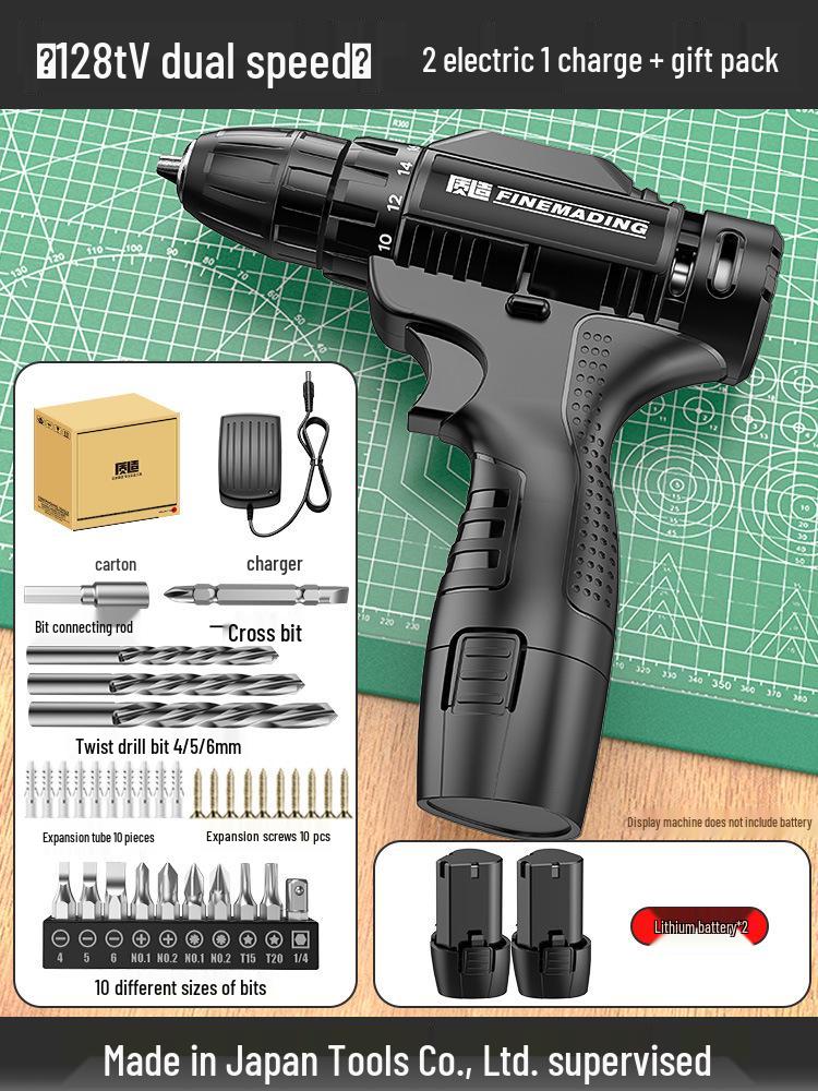 Cordless Brushless Impact Drill & Electric Screwdriver with Rechargeable Lithium Battery for Household & Multifunctional Use.