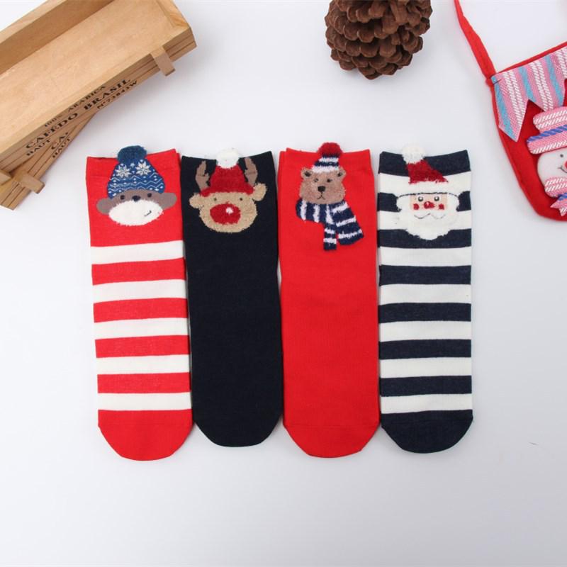 Korean Style Women's Christmas Mid-Calf Red Cotton Socks - Autumn/Winter