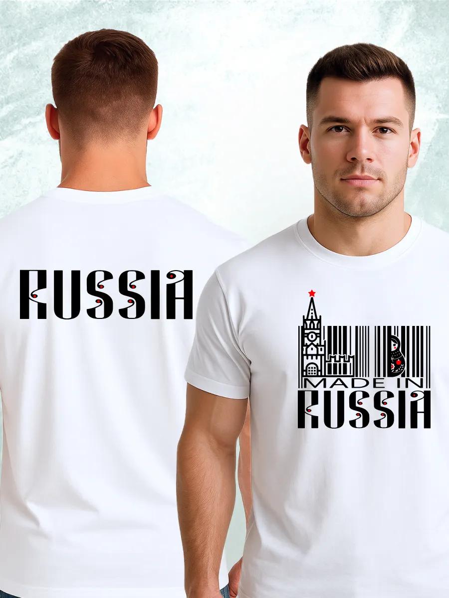 Set of 3 t-shirts Russia 4XL