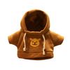 30cm Doll Plush Toy Doll Replacement Clothes Doll Decoration Accessories Sweatshirt