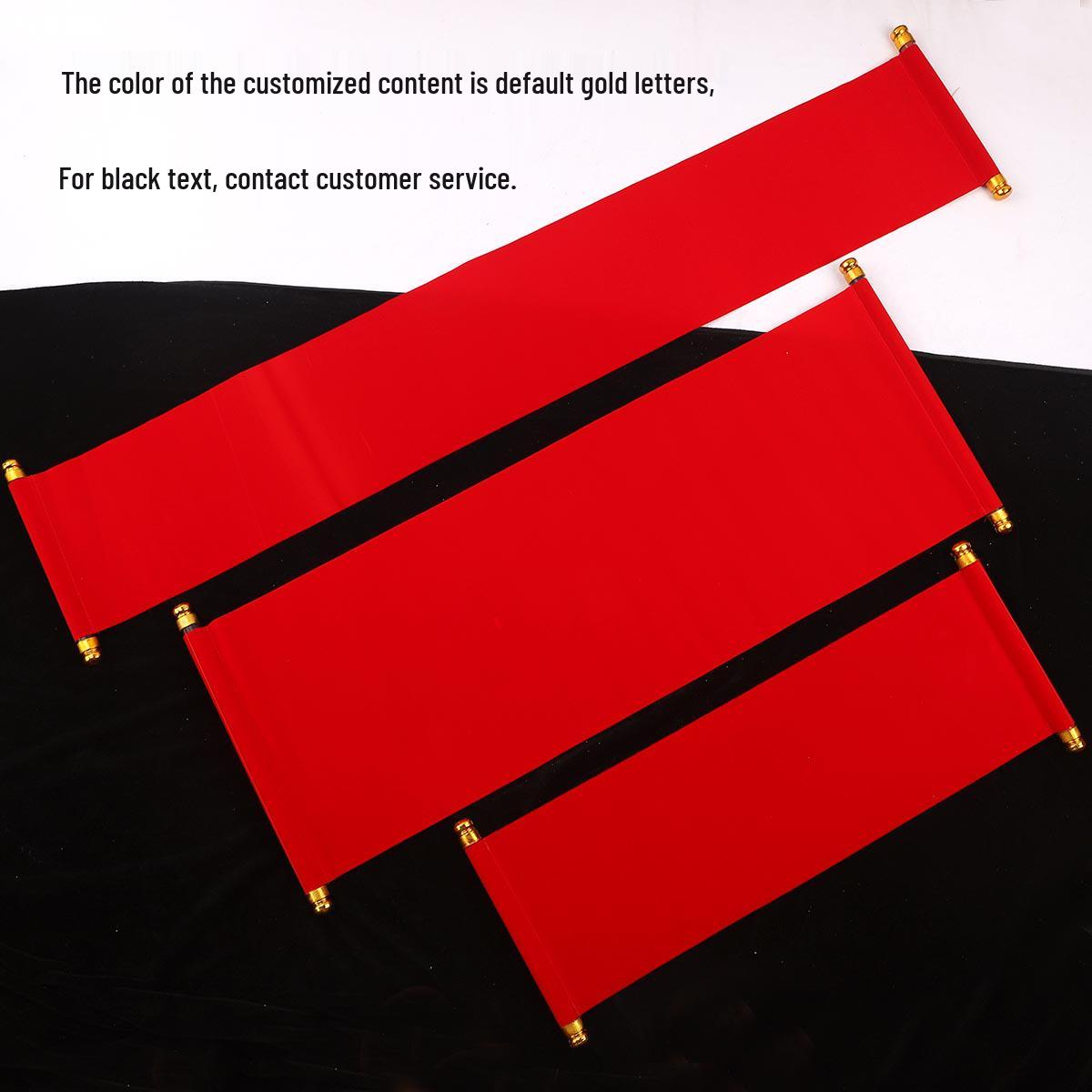 

Velvet Hanging Couplets for Children s Events and Adult Performances 22x55 cm