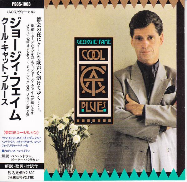 

CD GEORGIE FAME - Cool Cat Blues PSCS1003 Go Jazz 1991 Japan Jazz Used