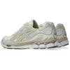 Asics Żel NYC Biały Szary Pióro 1203A663-102