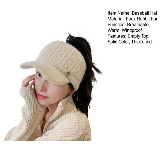 Women Baseball Hat Extended Brim Empty Top Solid Color Knitting Hat Thickened Plush Faux Rabbit Fur Hat