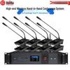 HuiDu HD-8900 Series Wireless Video Tracking Conference System (CN version)