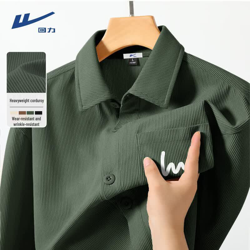 Warrior Men s Corduroy Lapel Shirt M оливковое зеленый