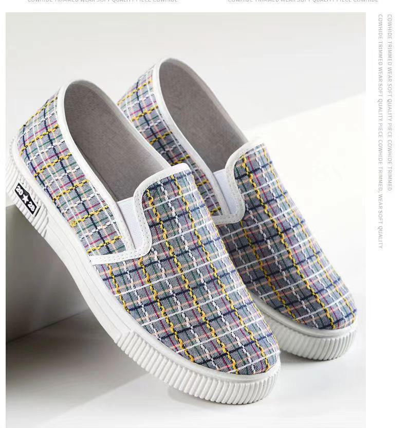 Dam Canvas Slip-On Skor med Låg Profil - Trendiga, Casual, Flatsulade, Mångsidiga Pekingstil