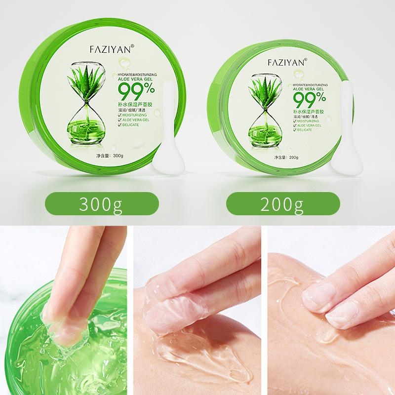 Aloe vera gel soothing moisturizing lotion acne control oil cream Aloe gel freeze-dried powder brightening the skin